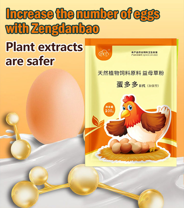 【2/4/6 db】 🦆🐓🦤Táplálékkiegészítő csirkék, kacsák és libák tojástermeléséhez. Tápanyagkiegészítő takarmányozáshoz.