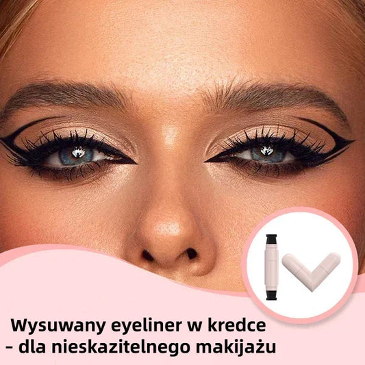🎉Behúzható szemceruza – a hibátlan sminkért