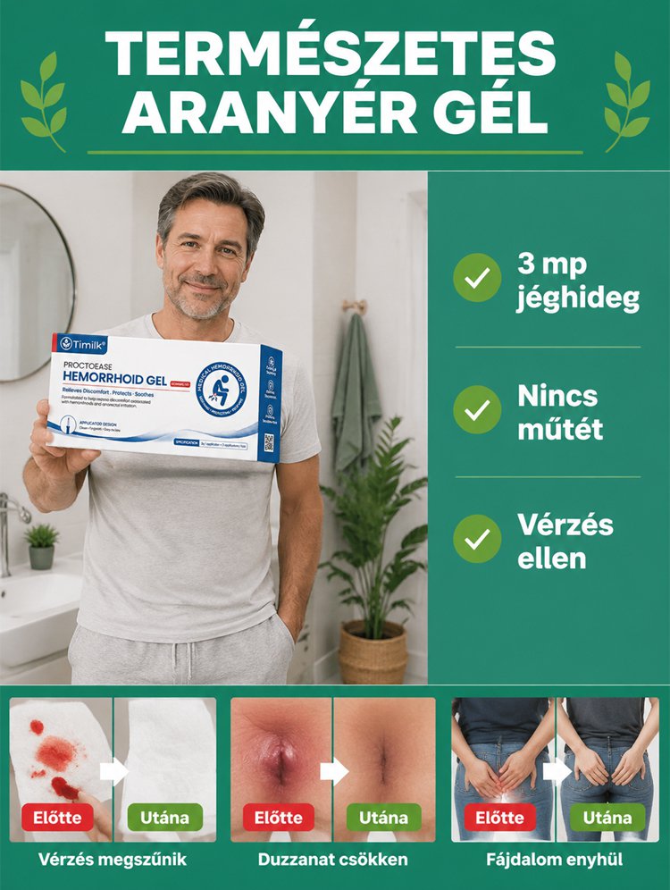 【Műtét nélküli aranyér gyógyulás】Természetes növényi aranyér gél