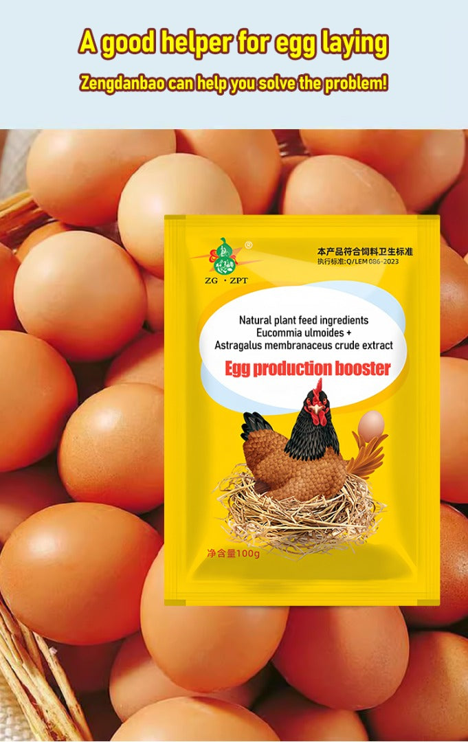 【2/4/6/8 db.】 🦆🐓Táplálékkiegészítő csirke-, kacsa- és libatojástermeléshez. Táplálékkiegészítő etetéshez.